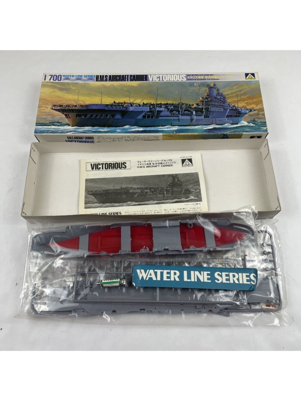 Aoshima 1/700 Water Line Series H.M.S. Aircraft Carrier Victorious Model Kit